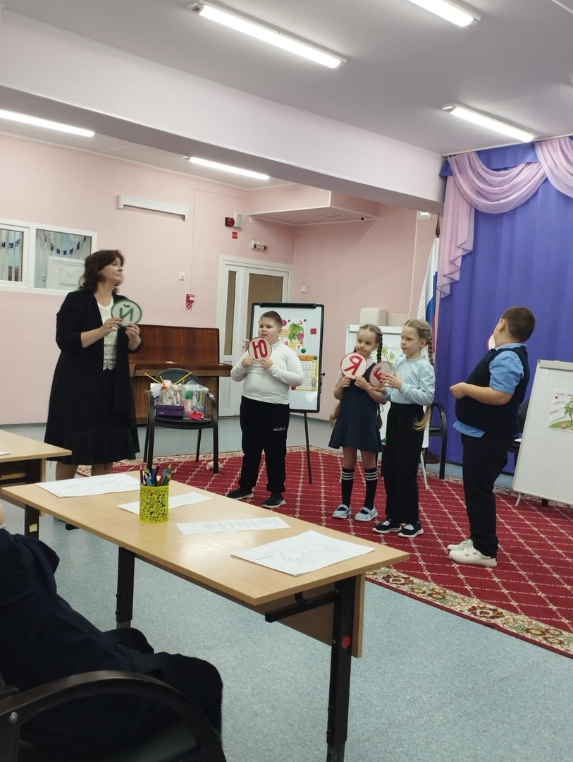 Семинар-практикум «Путешествие в страну правильной речи».