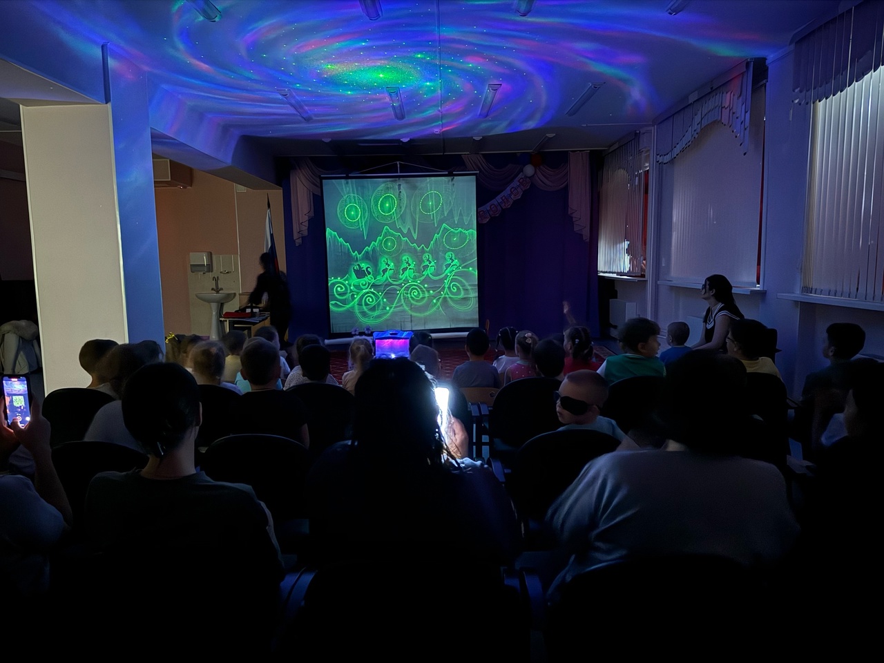 Лазерное шоу.