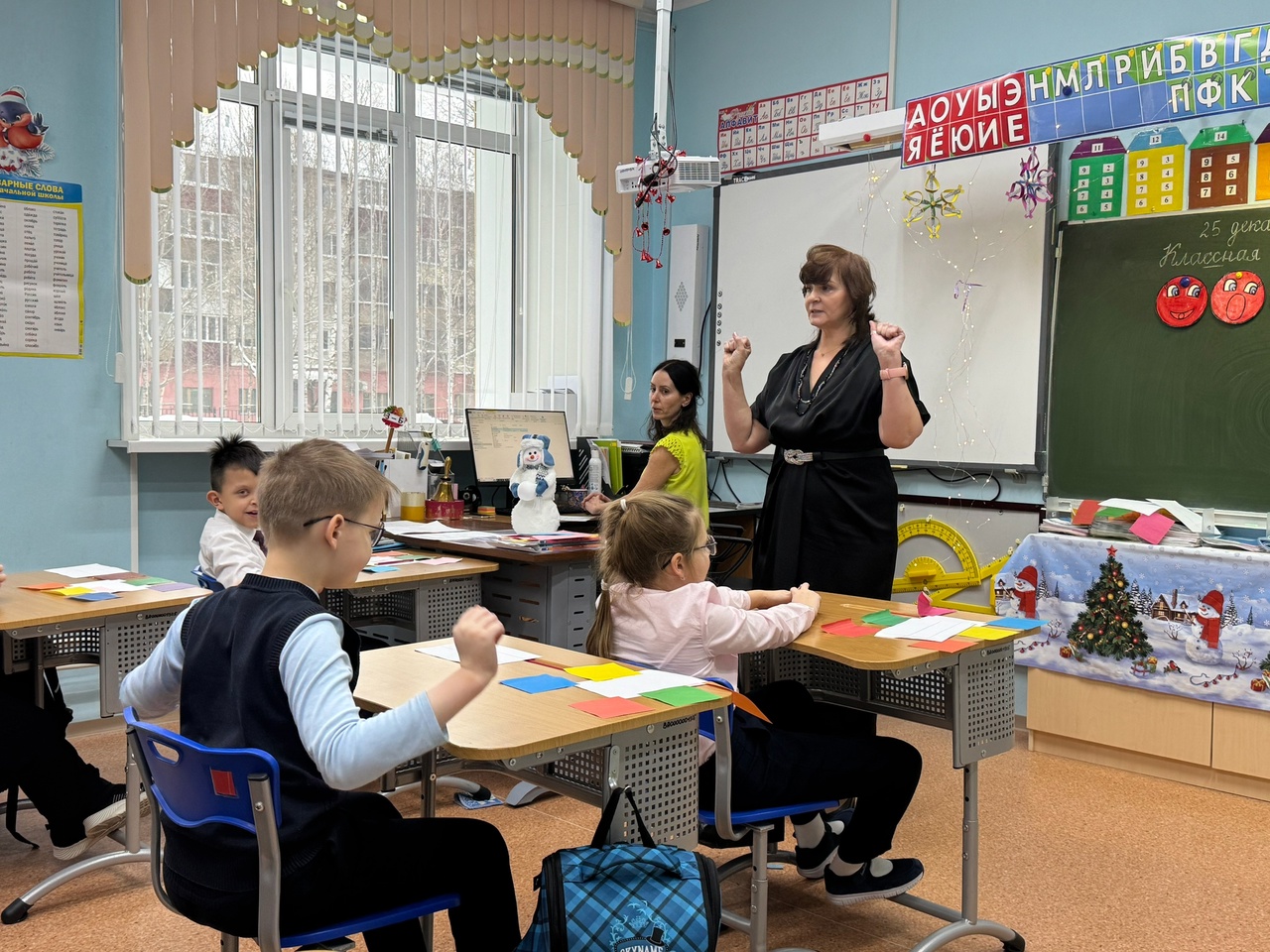 Урок логоритмики.