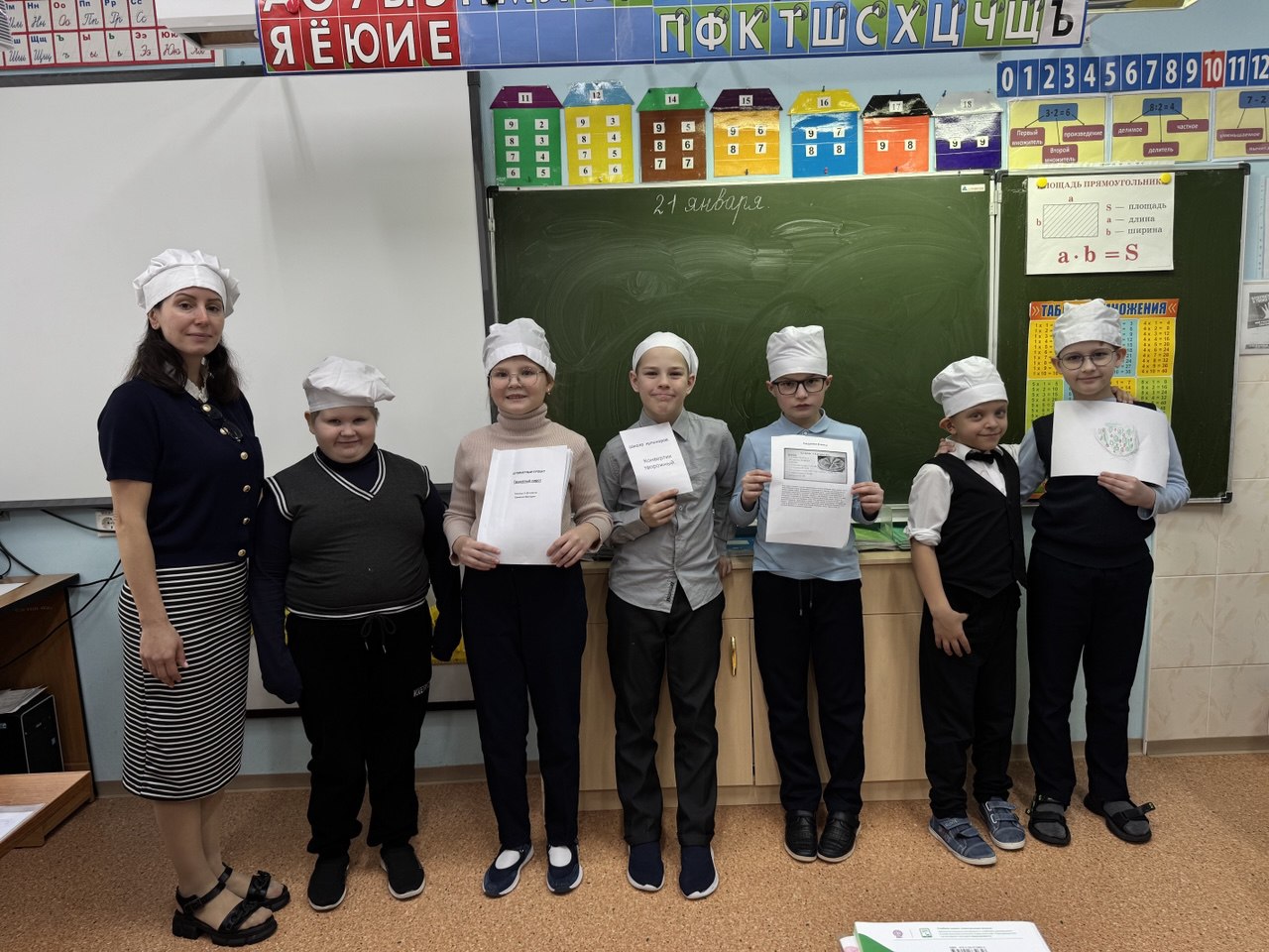 «Школа кулинаров».